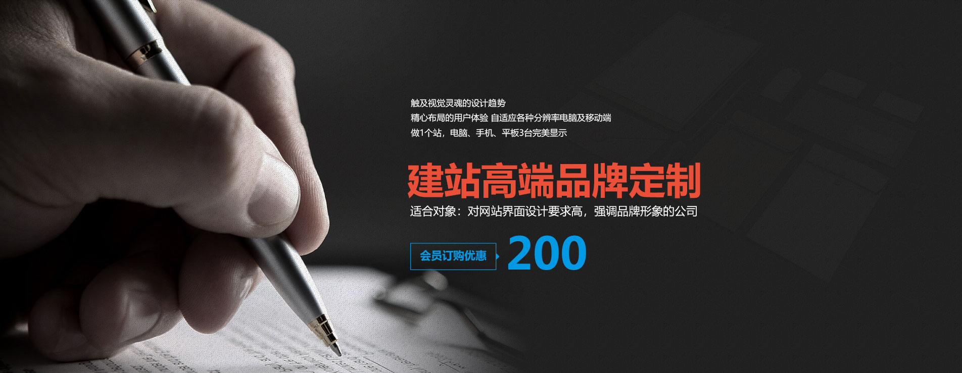 正规买球科技有限公司服务器高级加固方案