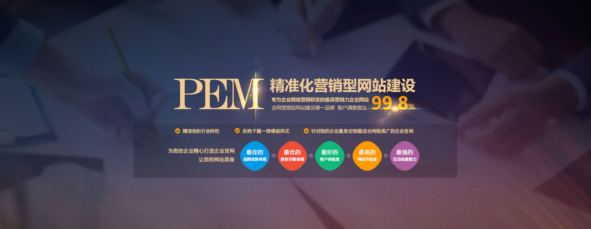 保障买球赛官网稳定运行的底层防攻击技术