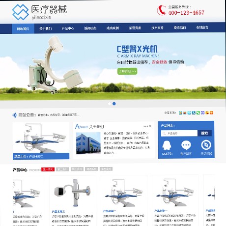 买球入口级防恶意镜像解析方案