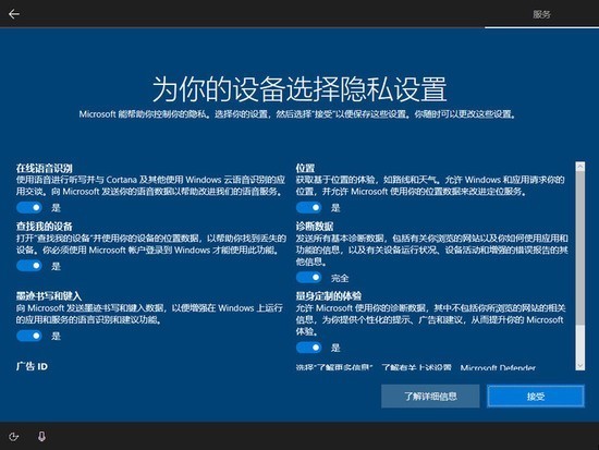 买球官方网站：芯片厂商的“双簧”与PC产业的嬗变(图1)