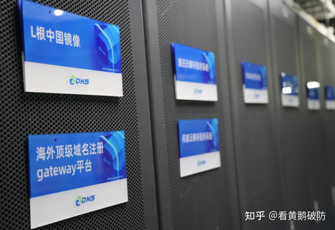 买球平台：一种防盗播视频播放器与服务器及系统的制作方法(图1)