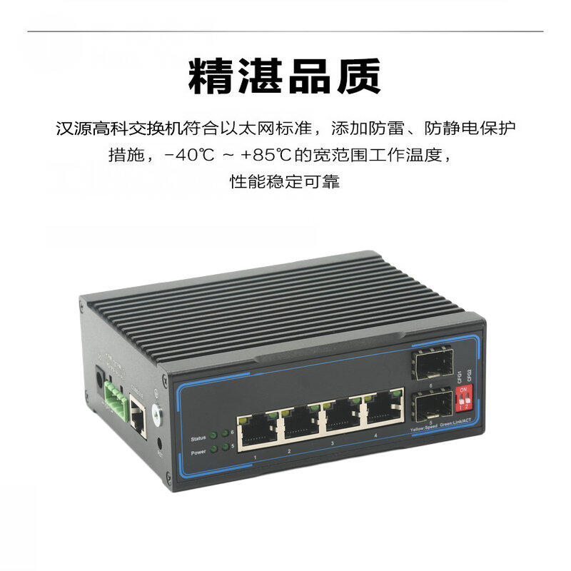 视频直播点播的防盗技术(图1)