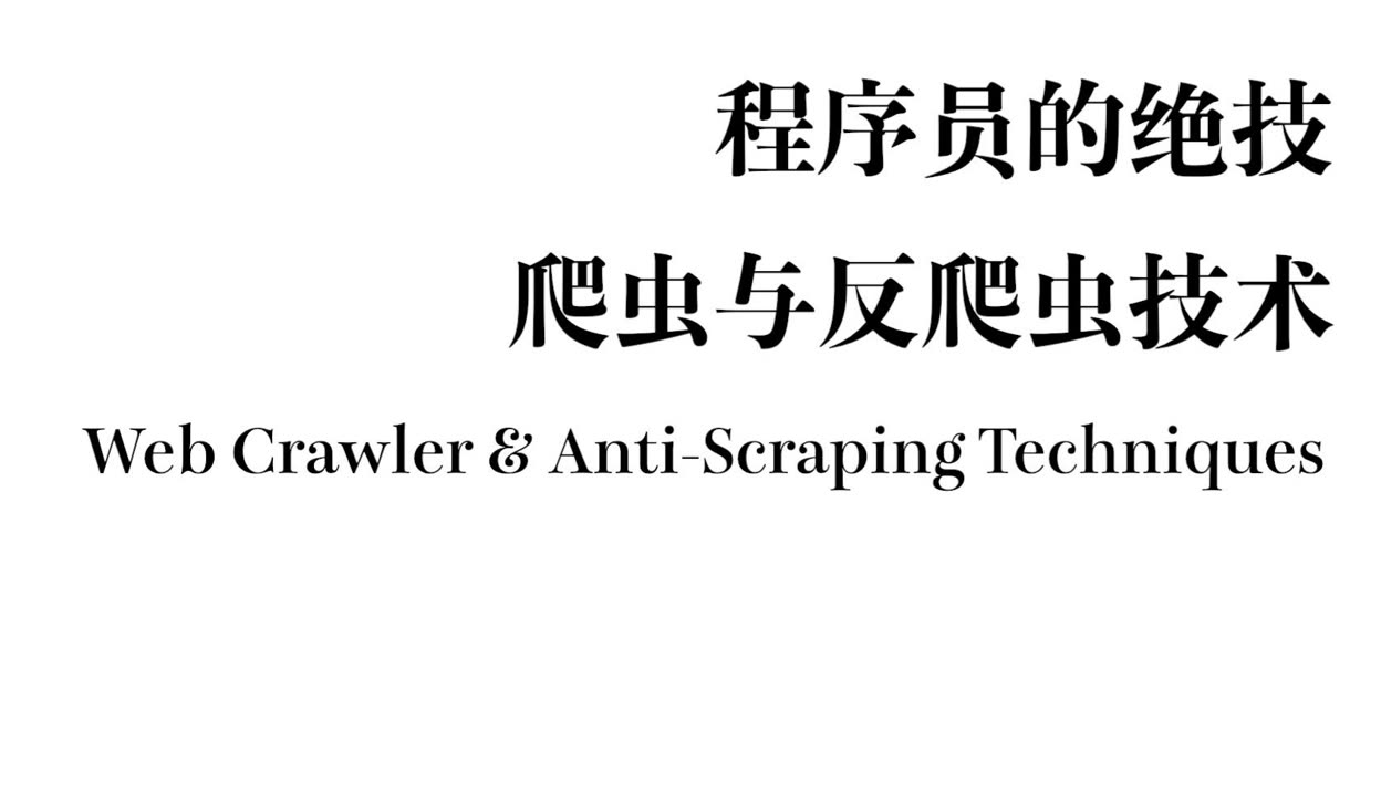 品茗科技(688109)_股票行情_走势图—东方财富网(图1)
