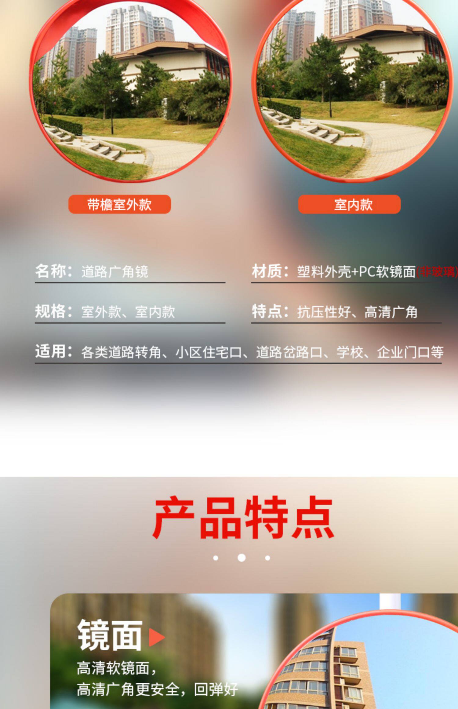 防范诈骗手牵手平安社区心连心(图1)