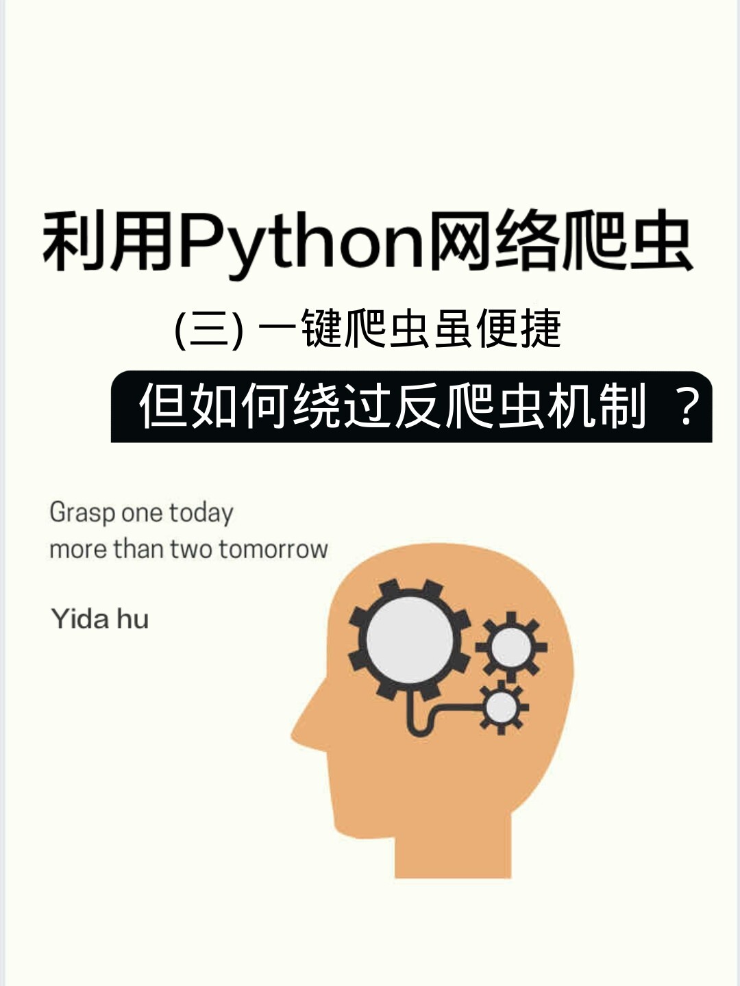 皇马科技(603181)_最新价格_行情_走势图—东方财富网(图1)